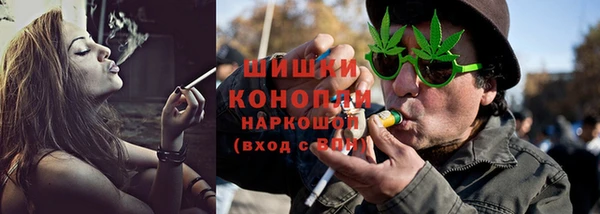 тгк Верхнеуральск
