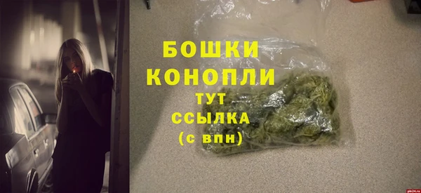 тгк Верхнеуральск