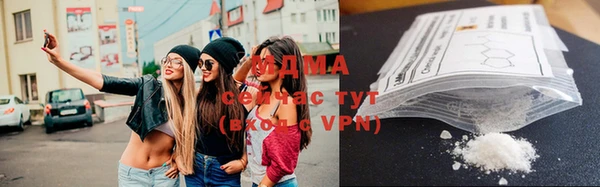 тгк Верхнеуральск