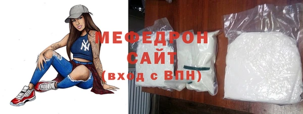бутират Верхний Тагил