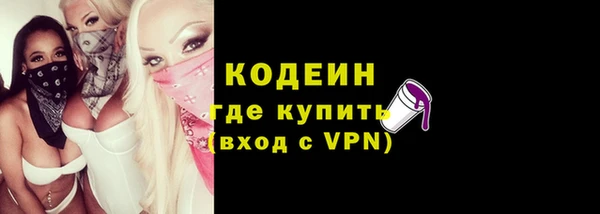 мдпв Тихвин