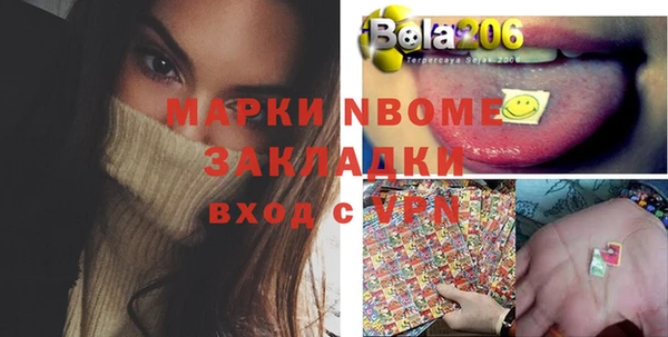 тгк Верхнеуральск