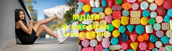спайс Верея