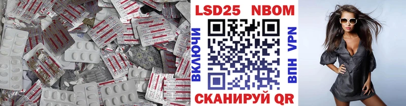 ЛСД экстази ecstasy купить Хабаровск