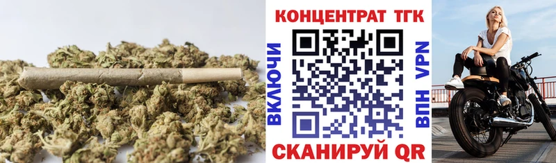 купить наркотик  Хабаровск  Дистиллят ТГК Wax 